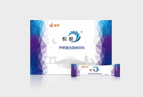 热烈庆祝晶橙集团荣登 中国食品报 专版头条