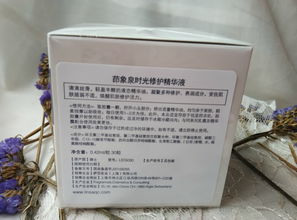 liudanhong对清润多重活性保湿深透晶露l 1 crystal water使用效果的评价晒奖,欧莱雅保湿晶露 化妆品 yoka时尚网