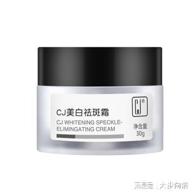 口碑比较好的祛斑产品,这几款让素颜变得巨透净