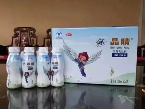 娃哈哈的白 晶睛 ,能否等来拯救她的至尊宝