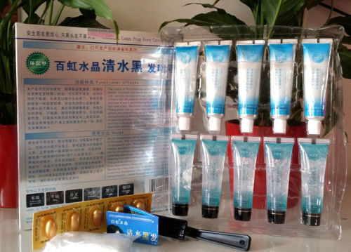 百虹水晶清水黑发