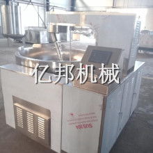  玉田县晶华利金属制品厂 主营 炒锅