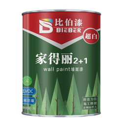 地坪漆水性漆报价 厂家