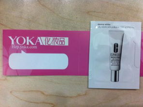 sela7608对倩碧晶采嫩白防晒隔离霜spf30 pa 使用效果的评价绝对不要买,买了就后悔 化妆品 yoka时尚网