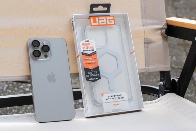 iPhone 15 Pro Max配件选购指南:如何选择最适合你的配件?