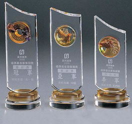 水晶奖牌图片,水晶奖牌高清图片 北京宏鑫财水晶工艺品厂,
