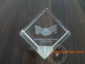 供应水晶内雕产品 ,供应水晶内雕产品 厂,供应水晶内雕产品 ,供应水晶内雕产品 厂生产厂家,供应水晶内雕产品 ,供应水晶内雕产品 厂价格