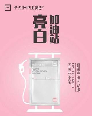 哎呀!这个清明节你怎么过得那么不精明?