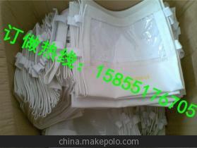 【黑龙江大巴车座套生产加工厂 口碑品质,大庆汽车座套产品实物图】价格,厂家,图片,座垫,合肥晶瑞捷座套-
