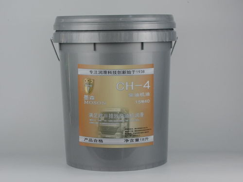 国际一线品牌墨森润滑油产品包装获得业界公认好评