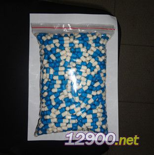 产品图片简介 妍容 补水型 胶原蛋白水晶面膜胶囊