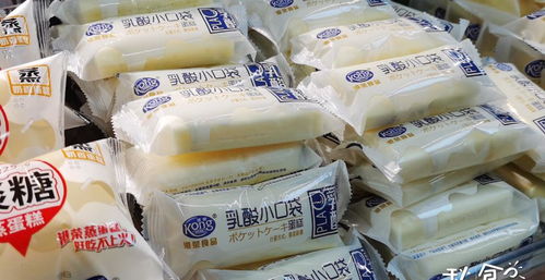 春节长假要结束了,这3种食品可以备一点,上班 返程都能用得上