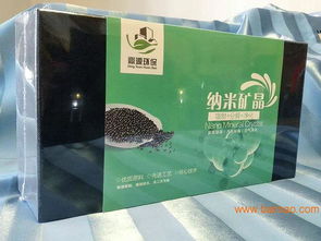 兰州哪里有质量优质的纳米矿晶 酒泉净化产品哪家好,兰州哪里有质量优质的纳米矿晶 酒泉净化产品哪家好生产厂家,兰州哪里有质量优质的纳米矿晶 酒泉净化产品哪家好价格