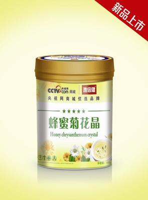 图片-雅倍健-蜂蜜菊花晶(桶装)