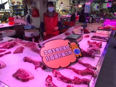 这一波"土味"标语,实力圈粉!