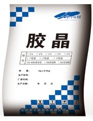 【北京】厂家YJS-400封缝胶 -【效果图,产品图,型号图,工程图】-中国