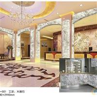 装饰玻璃 卫浴洁具玻璃 沙河永晶玻璃制品厂第1页