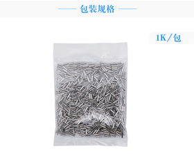 中科晶 zkj 圆柱晶振206 32.768k谐振器3c数码 石英晶振厂家价格 中科晶 zkj 圆柱晶振206 32.768k谐振器3c数码 石英晶振图片 中科晶 zkj 圆柱晶振206 32.768k