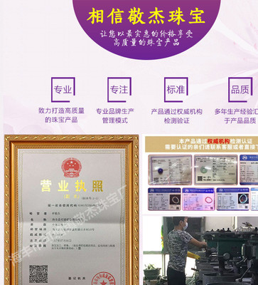 厂家批发 青金石无事方牌 一组9个 天然阿富汗青金石方牌 价格优