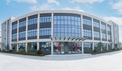 三棵树工程绿色建材一站式集成系统,助力安徽森源绿色工厂建设