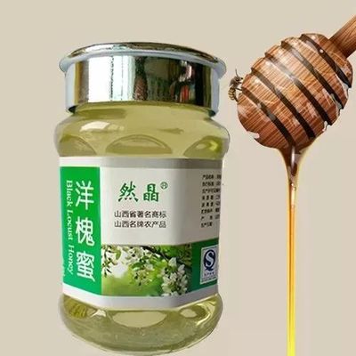 高温夏季,告别可乐雪碧吧!降火去燥、润肠益气还得靠它…