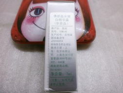 hap大萍对匀净卓研淡斑精华使用效果的评价倩碧晶采嫩白精华露 晶采嫩白看得见 化妆品 yoka时尚网