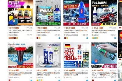 司机看完都说好!简单7招去除后视镜水雾