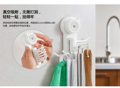 【郑州吸盘无痕六爪挂钩团购详情】妃晶六爪挂钩价格_人均消费(图)_郑州美团网