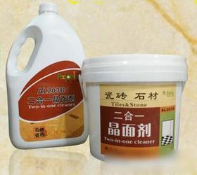 产品图541
