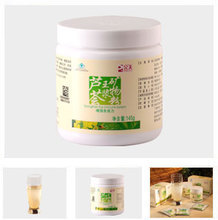 完美餐矿物晶 全面产品参考信息与得晶指南