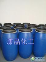 得晶洗洁精原材料供应与价格解析——世界工厂网产品信息库