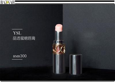 揭秘明星化妆包 | 当得了甜馨妈,震得住贾乃亮的逗比,李小璐随身化妆包里的10个秘密!