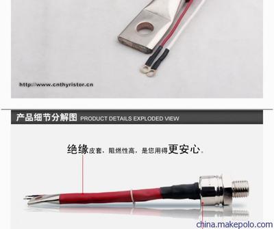 品质卓越的可控硅晶闸管 LJ-KP500A1400V 浙江柳晶整流桥-得晶的厂家直销优势